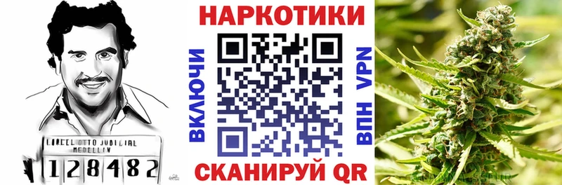 Где купить Зверево Метамфетамин  АМФ  Псилоцибиновые грибы  Меф мяу мяу  Кокаин  Alpha PVP  Марихуана 