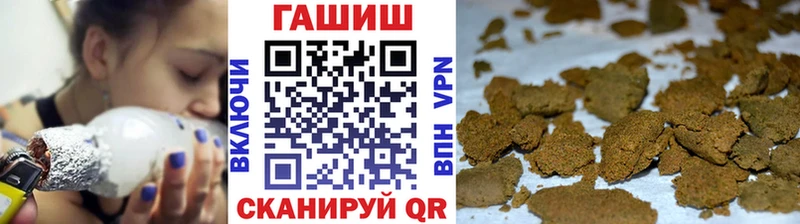 ссылка на мегу   Зверево  ГАШ хэш 