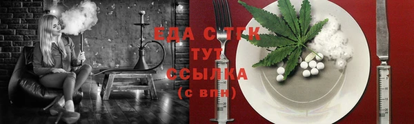 шишки Алексеевка