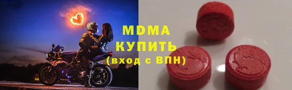 шишки Алзамай