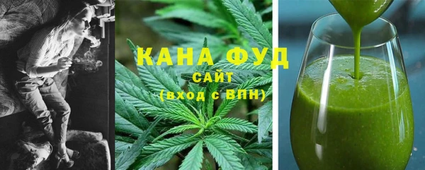 шишки Алексеевка