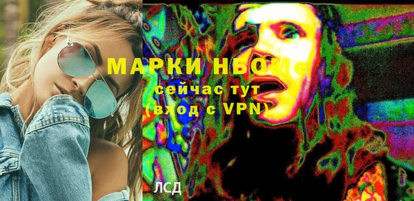 шишки Алексеевка