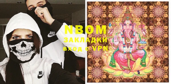 шишки Алексеевка