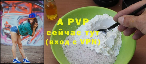 jwh Приозерск