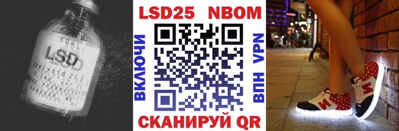 ЛСД экстази ecstasy  ссылка на мегу как зайти  Зверево  сколько стоит 